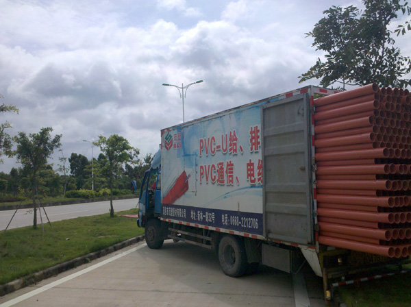 市民大道